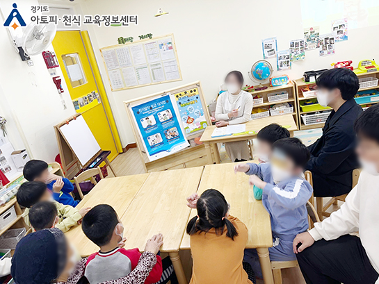 갤러리